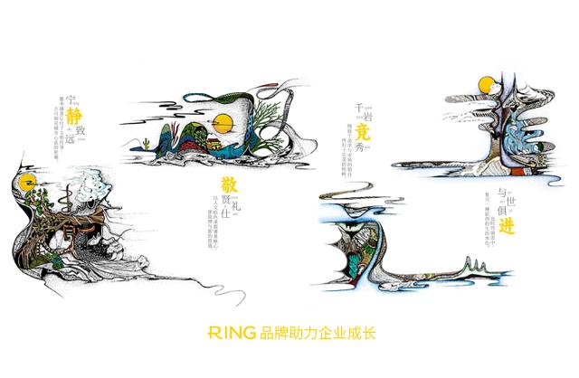 一家具有合作价值的双辽市画册设计机构。